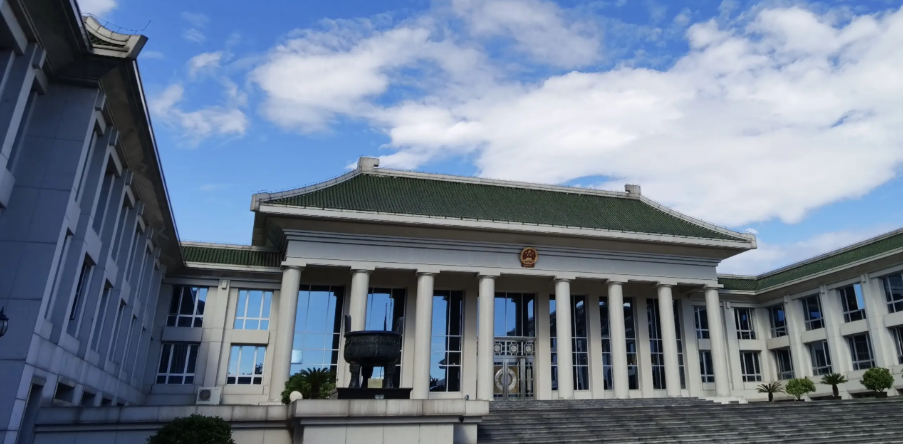 最高检发布依法平等保护企业合法权益典型案例