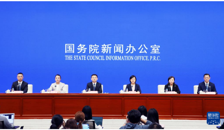 让法治成为护航企业高质量发展最可靠保障&mdash;&mdash;国新办发布会介绍规范涉企行政执法专项行动有关情况