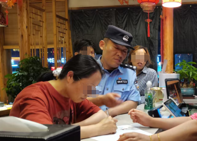 滨海新区集中开展夏季治安清查行动        