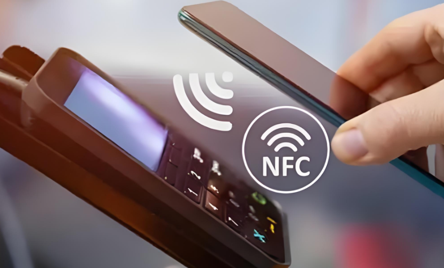 利用手机NFC功能转移电诈赃款237万元