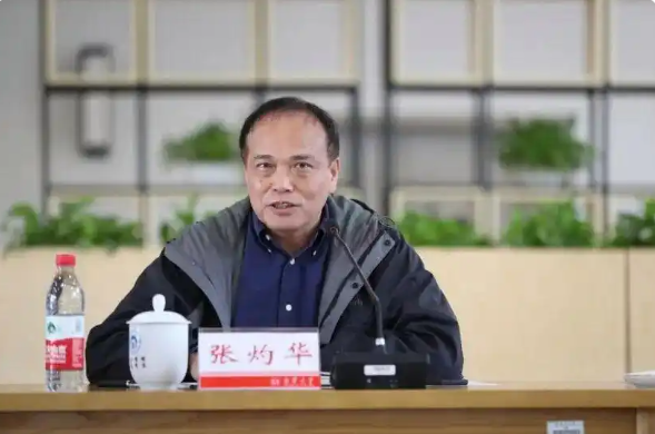 湖南省政协副主席张灼华接受国家监委监察调查